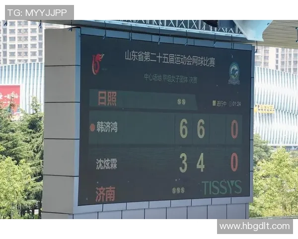 赛后分析：北京网球队与南京网球队的耐力较量与战术对比